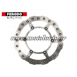 Δισκόπλακα Εμπρός KTM LC4 / EXC / SXF / SX FMD0017MXR Ferodo Δισκόπλακα Εμπρός KTM LC4 / EXC / SXF / SX FMD0017MXR Ferodo